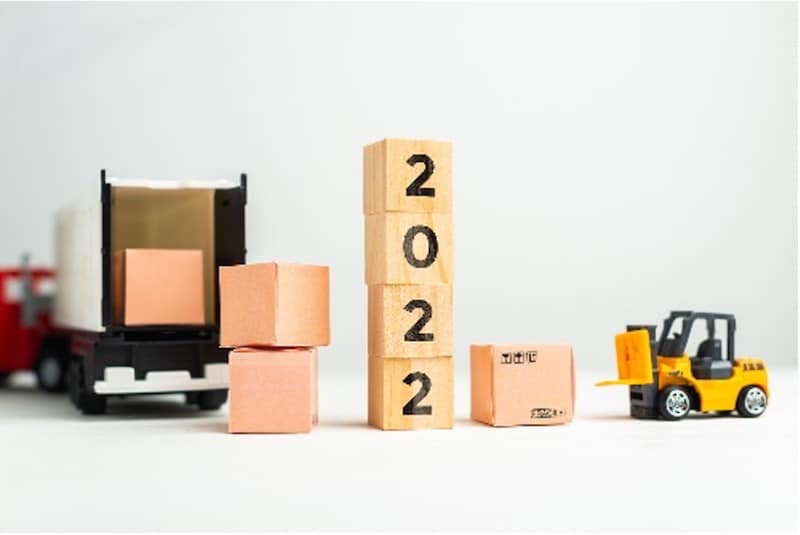 supply chain management 2022